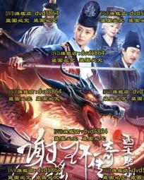 奇勝 CLIPSAL 施耐德 迷你插座 一孔蓋板 歷史價格詳細信息