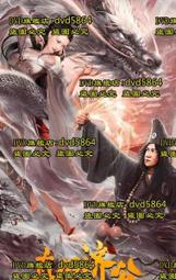 2023真人版電影Barbie 芭比 拉拉隊服連體衣套裝角色扮演服裝 歷史價格詳細信息