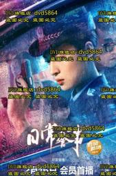 鏗鏘德國316不鏽鋼蒸鍋家用加厚雙三層湯鍋火鍋一體蒸煮鍋電磁爐 歷史價格詳細信息