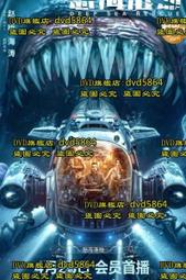 DVD-電影【怒犯天條】-班艾佛列克 麥特戴蒙 歷史價格詳細信息