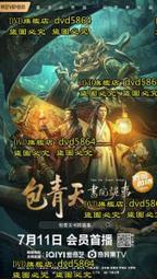 命懸一線│防疫 派對 家庭 親子 聯誼 互動桌遊│繁體中文│熱門暢銷 送卡套│2PLUS 亞灣│瘋桌遊 歷史價格詳細信息