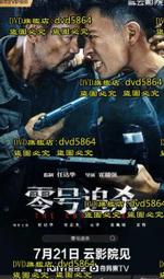 年中零碼出清，划算✅CD Dior 迪奧小蜜蜂三件套 T恤 上衣 ，貝爺同款，100%棉經典小蜜蜂刺繡短袖，重點小蜜蜂刺繡超好看經典 歷史價格詳細信息