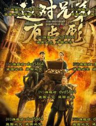 DVD 電影【這裏是亞美子】2022年日語 /中字 歷史價格詳細信息