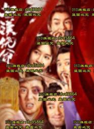 2023年漢派女裝新款春秋季氣質通勤含羊毛時尚百搭短款毛呢外套 歷史價格詳細信息
