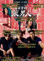 [我最愛拍] 華碩 ASUS RT-N16 無線分享器 不過電.不亮燈應該就是電容爆了.機板更換電容. 歷史價格詳細信息