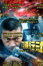 【刀鋒】國際領導品牌 藝鬥士Earldom EC-038 魚尾編織傳輸線200cm 現貨 當天出貨 安卓 蘋果 充電線 歷史價格詳細信息