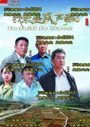 葫蘆瓢水勺天然老式葫蘆瓢茶漏葫蘆瓢干果盒果盤收納盛具盛水瓢~閒雜鋪子 歷史價格詳細信息