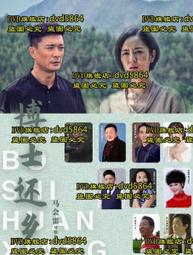 DVD 電影【還有機會說再見/忽然七日】2017年英語 /中字 歷史價格詳細信息