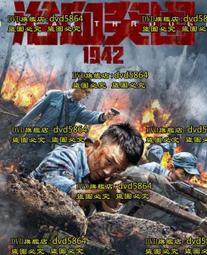 突圍黑心房市 Sway 誠實帶看日記 全台物件實地分析+管委會的血淚告白 歷史價格詳細信息