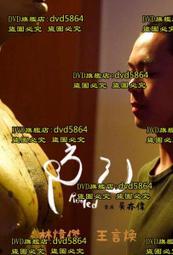 2023英語[導遊+領隊]二合一題庫套書(外語導遊/外語領隊)(S108D22-1)[三民輔考資訊 官方直營店] 歷史價格詳細信息
