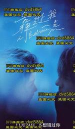 DVD 電影【遠古邪蛛】2019年日語 /中字 歷史價格詳細信息