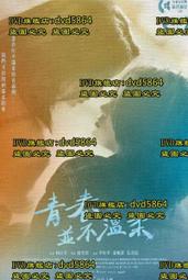 不溫婉又怎樣? 崩潰媽媽一樣愛出暖兒子: 0-8歲男孩的情緒引導練習/High媽。心理師 eslite誠品 歷史價格詳細信息