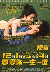 《她們》電影設定集 【《小婦人》原著改編．唯一官方授權167張獨家劇照精裝典藏】【城邦讀書花園】 歷史價格詳細信息