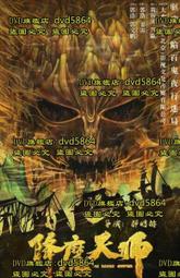 2022天壇祈年殿中國風故宮模型創意禮品禮物便簽紙3D立體紙雕日歷- 促銷 歷史價格詳細信息
