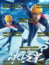 2022光米瑞視達Q6智能家庭影院投影機無屏電視可連手機 歷史價格詳細信息