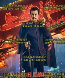 烈電抗光幕布投影儀布幕菲涅爾畫框屏幕100寸中長焦窄邊硬屏軟幕 歷史價格詳細信息