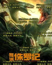 DVD 電影【活個精彩/觸不可及】2019年英語 /中字 歷史價格詳細信息