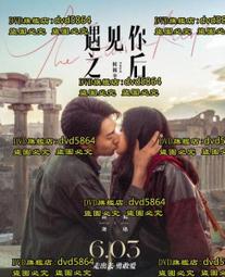 【一品香包】你永遠可以相信Dior蒙田小號鏈條包 這款上身真的絕絕子 人氣很高但是一款包 歷史價格詳細信息