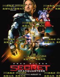DVD 電影【總有一天一直是永遠/總有一天，永遠&hellip;&hellip;永遠】2022年日語 /中字 歷史價格詳細信息