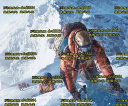 川藏 古方 小薰香（藏香）【多寶如意】 歷史價格詳細信息