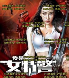 DVD 電影【我是少年/Memories of a Teenager】2019年西班牙語/中字 歷史價格詳細信息