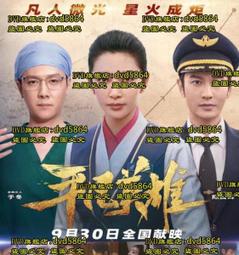 中國2022年5元冬奧紀念幣一套2枚。－－UNC－－(人民幣-中華人民共和國) 歷史價格詳細信息