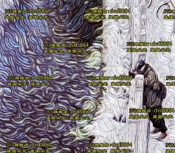 四季物語 (中文版) Seasons 歷史價格詳細信息