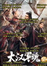 國軍軍語字謎集／張競／9789865860622 歷史價格詳細信息
