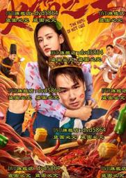 鍋之尊 頂級鑽石不沾炒鍋 39CM 歷史價格詳細信息