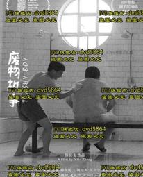 廢物 頹廢時尚印花圓領短袖男女同款休閒寬鬆T恤上衣潮流 歷史價格詳細信息