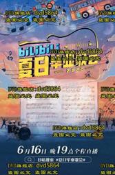 中bilibili嗶哩嗶哩Re從零開始的異世界生活愛蜜莉雅手辦 歷史價格詳細信息