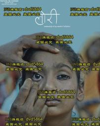 《母親的守密者》ISBN:9866249514│寶瓶文化事業有限公司│塔提娜．德羅尼│ 歷史價格詳細信息