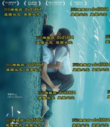 DVD 電影【小醜龍卷風/醜卷風】2019年英語 /中字 歷史價格詳細信息