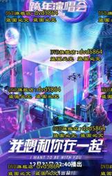 [DVD] - 虛擬現實戰 ( 虛擬網戰 ) The Call Up 歷史價格詳細信息