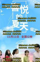 喜悅影音館-全新 AudioKing OK-11 10吋低音3音路3單體.卡拉OK.劇院.兩用喇叭.免運費 歷史價格詳細信息