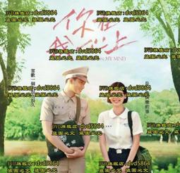 DVD 電影【在我回心轉意前/Before I Change My Mind】2022年英語 /中字 歷史價格詳細信息