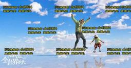 [DVD] - 陪睡美人 Sleeping Beauty ( 天空正版 ) 歷史價格詳細信息