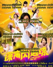 深圳避彈服高周波 防彈服芬綸布複合料高頻熱合焊接壓邊設備 歷史價格詳細信息