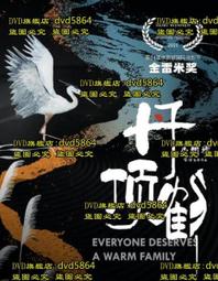 2022丹麥FZ FORZA羽毛球鞋男女款減震透氣輕便小白鞋運動大尺碼鞋 歷史價格詳細信息