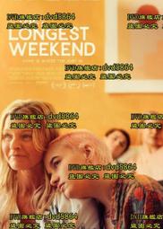 WEEKEND繡字棒球帽｜02159180002｜50% Fifty Percent官方旗艦店 歷史價格詳細信息