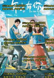 少有Seiko手動男古董錶，表徑33.3不含把頭，合金殼多处脱鍍，尤其是背后边緣，請慎重。較少見的早期小三針。秒針非原配 歷史價格詳細信息