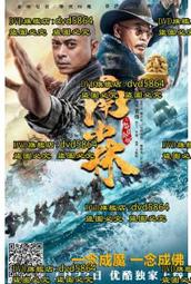 DVD 電影【金牌拳手:父仇/奎迪：英雄再起】2018年英語 /中字 歷史價格詳細信息