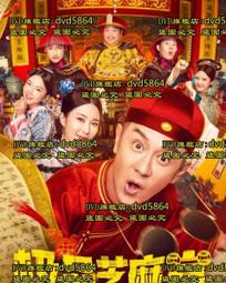 DVD 電影【極線殺手/極線/極地】2019年英語 /中字 歷史價格詳細信息