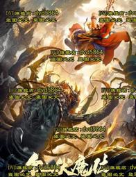 DVD 電影【金牌拳手:父仇/奎迪：英雄再起】2018年英語 /中字 歷史價格詳細信息