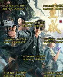 佛山市電影院躺椅影視廳影劇院工程沙發家庭影院電動功能沙發 歷史價格詳細信息