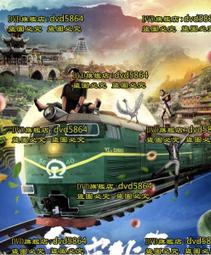 DVD 電影【皮諾丘的奇幻旅程/匹諾曹】2019年意大利語/中字 歷史價格詳細信息