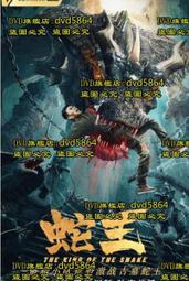 20212021新款MIRGAM KOSEL老花迷你抽繩水桶包女單肩斜挎大容量時尚 流行 精品 歷史價格詳細信息