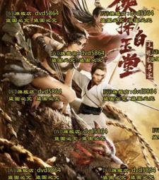 2021狼人殺卡牌鐵盒pvc防水牌含號碼牌56張專屬卡牌桌遊 歷史價格詳細信息