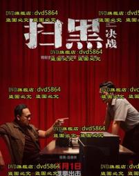 &middot;掃描器 速錄器 文本錄入機 YS01掃描器便攜式 手持式A4掃描筆彩色 書刊高速高清 黑色 歷史價格詳細信息