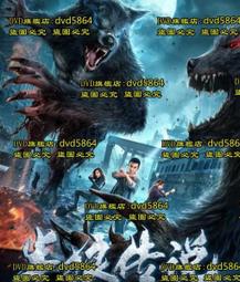 2021狼人殺卡牌鐵盒pvc防水牌含號碼牌56張專屬卡牌桌遊 歷史價格詳細信息